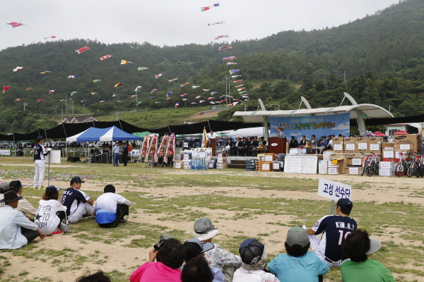 제28회 고군면민 한마당 잔치 첨부#2