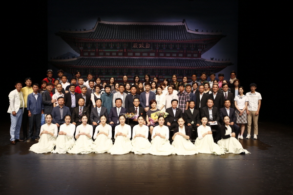 국립남도국악원장 퇴임식 이미지