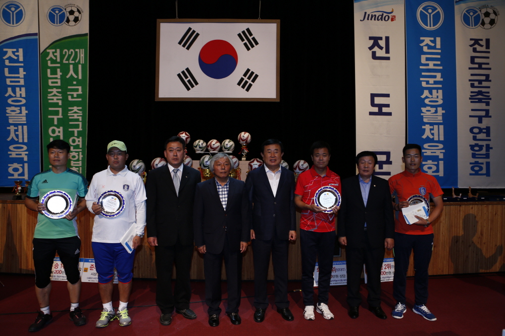 2015 제11회 전라남도지사기 생활체육 축구대회 첨부#2