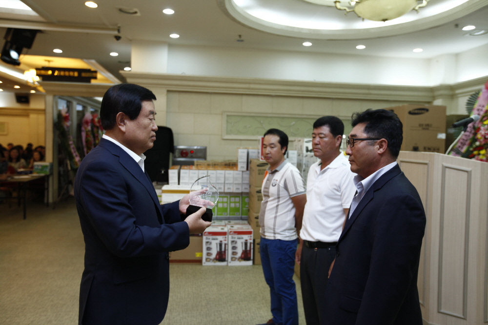 김생산자협회 정기총회 이미지