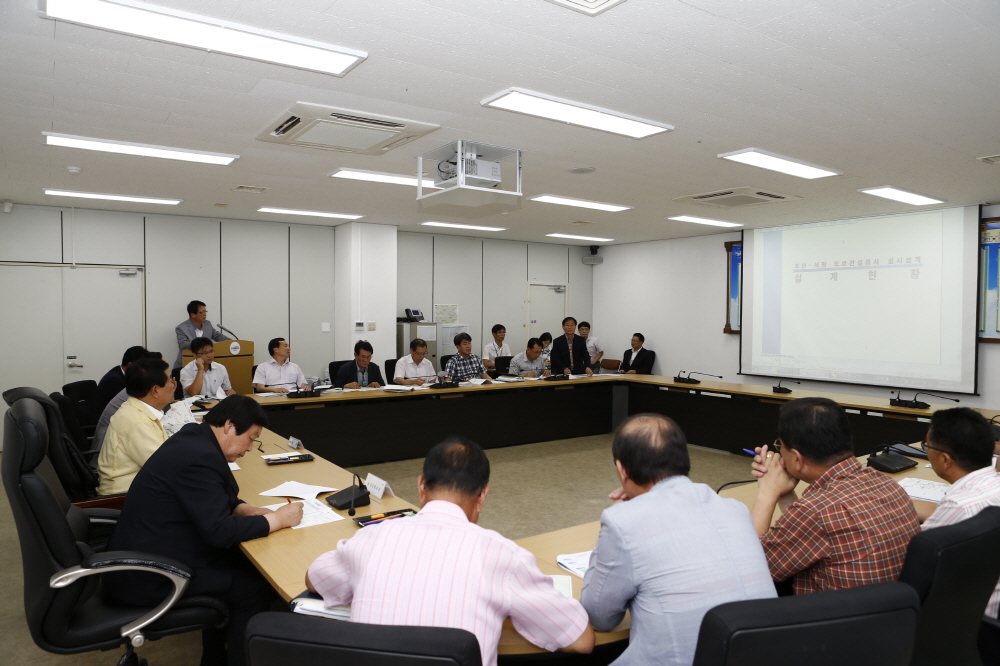 국도18호선 포산-서망 구간 노선선정(안) 사전 설명회 첨부#3