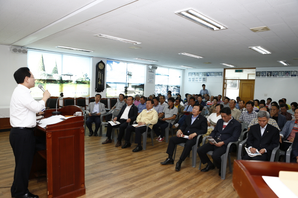 김영록 국회의원 국정보고회 첨부#2