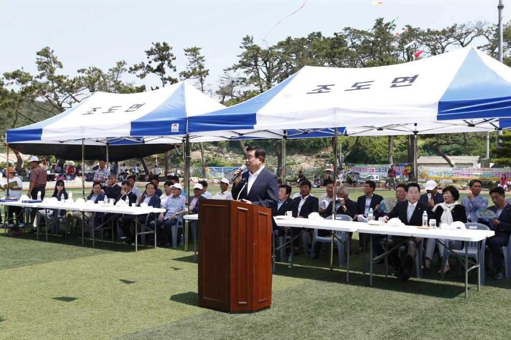 70주년 광복절 기념 제69회 조도면민 체육대회 첨부#3