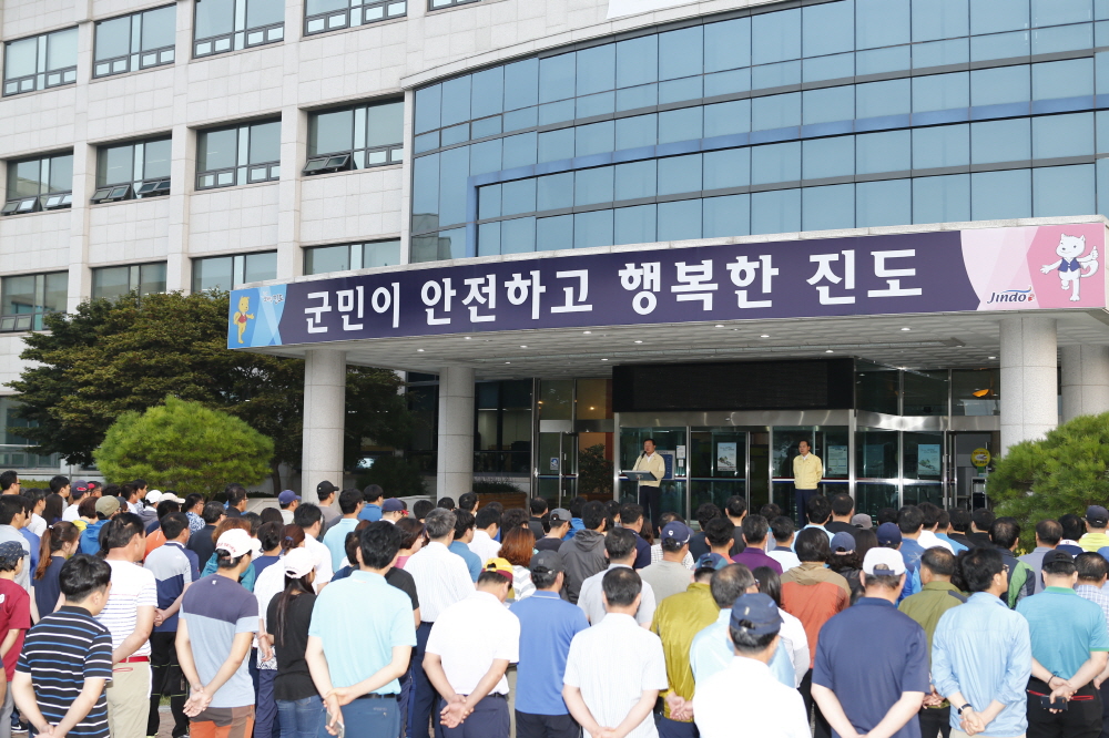 을지연습 비상소집 훈련 이미지