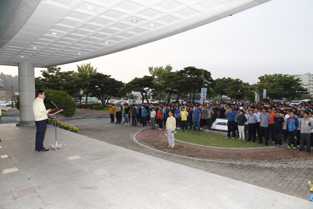 을지연습 비상소집 훈련 첨부#2