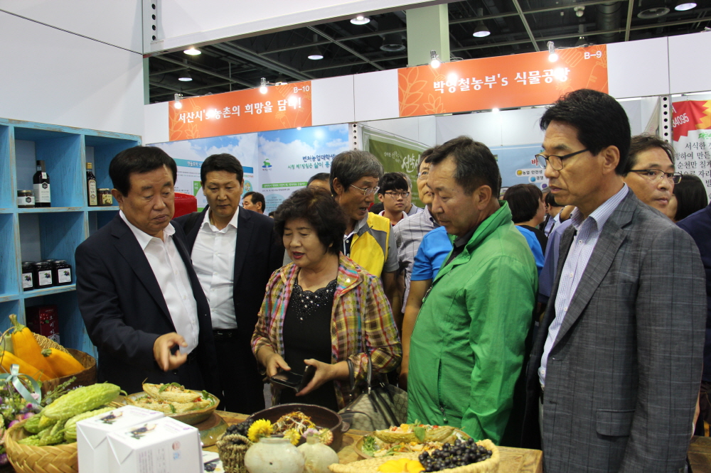 창농 귀농 박람회 이미지