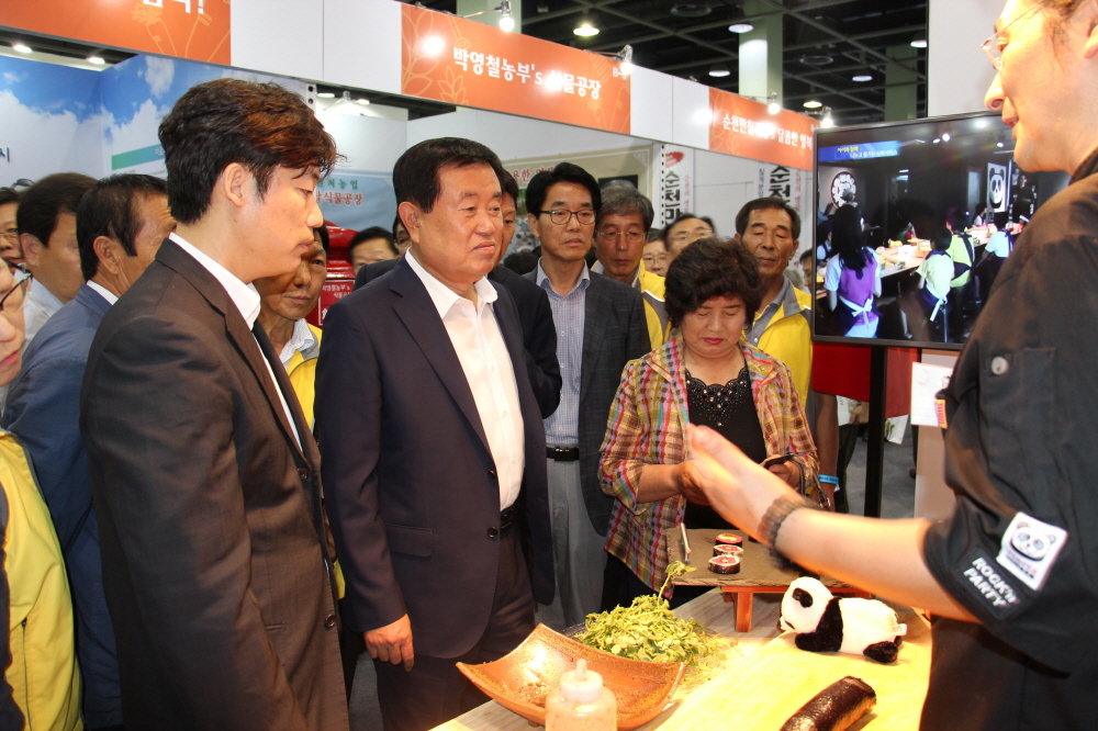 창농 귀농 박람회 첨부#2