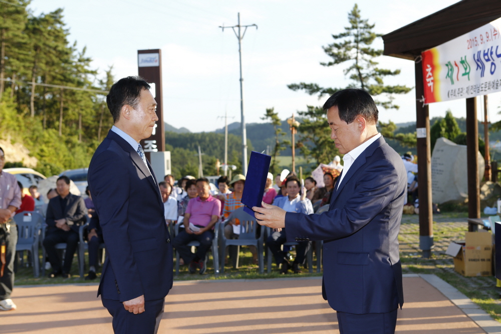 제1회 세방낙조제 및 2015 예술인의 날 행사 첨부#2