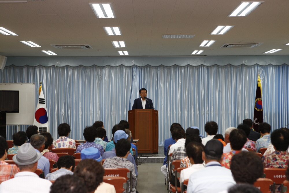 대한노인협회 진도군지회 노인대학 트강 첨부#2