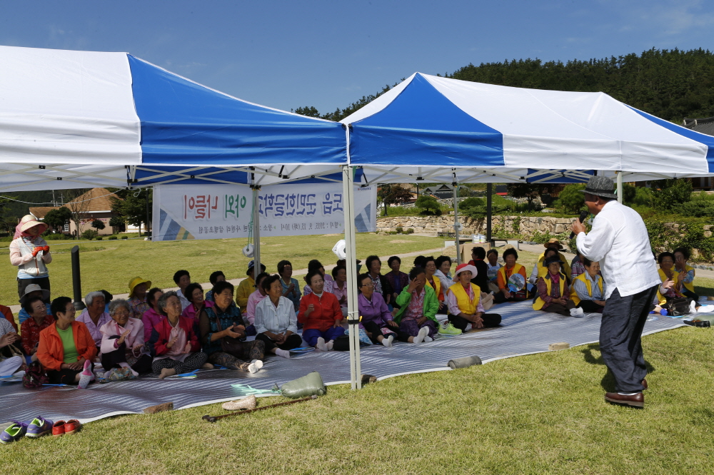 진도읍 어르신 한글학교 가을소풍 이미지