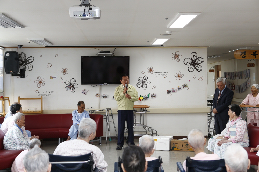 추서맞이 노인요양원, 노인요양병원 위문 이미지