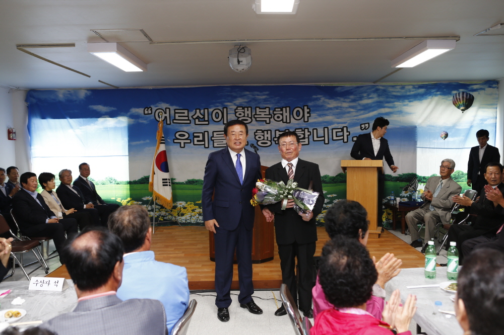 제19회 노인의날 기념 서경노인복지관 기념행사 이미지