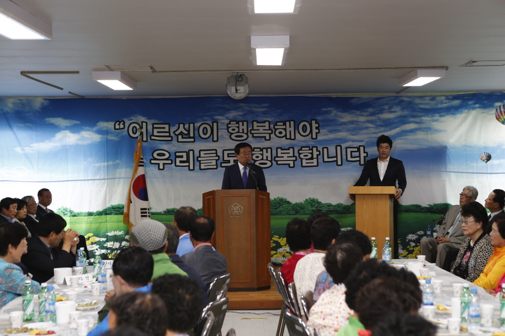 제19회 노인의날 기념 서경노인복지관 기념행사 첨부#2