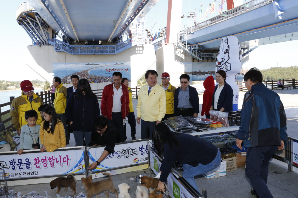 2015 명량대첩축제 첨부#2