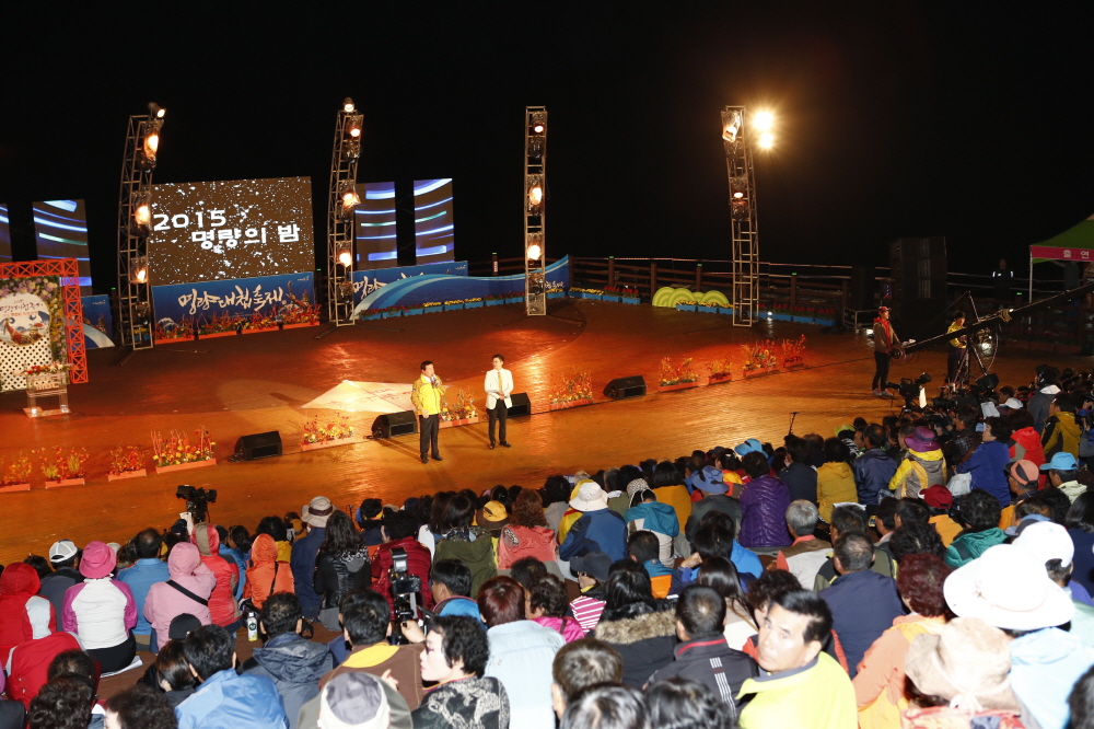 2015 명량대첩축제 첨부#5