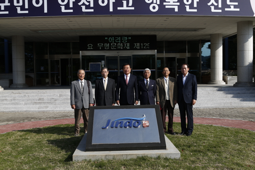 일본 구루시마 후속 진도군 방문 첨부#2