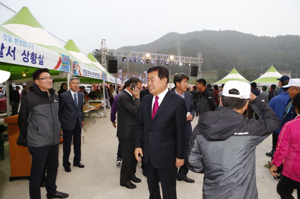 진도꽃게축제 첨부#2