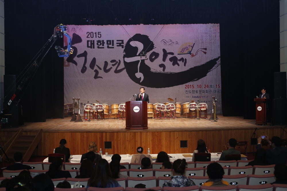 대한민국 청소년 국악제 이미지