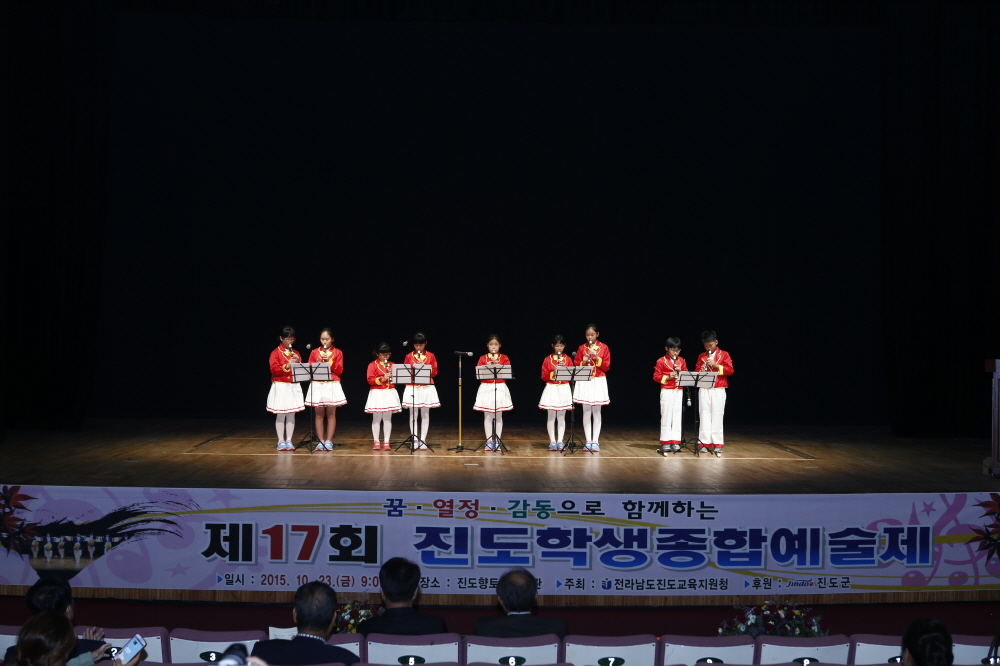 학생종합예술제 첨부#2