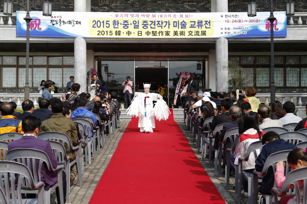 한,중,일 중견작가 교류전 이미지