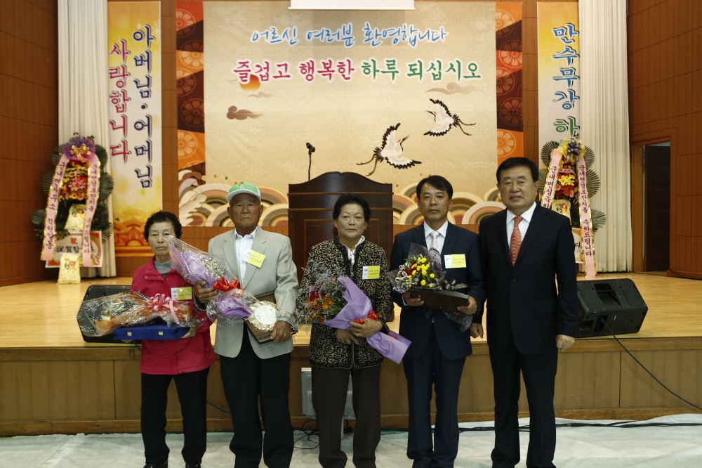 군내면 어르신 위안잔치 이미지