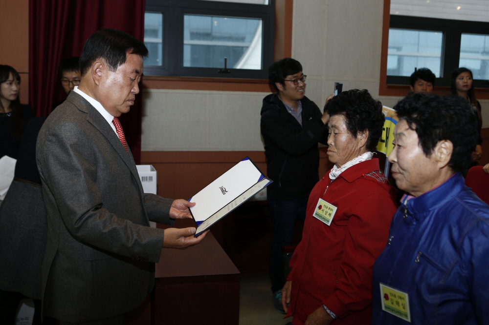 제4회 군민한글학교 백일장 대회 시상식 첨부#2