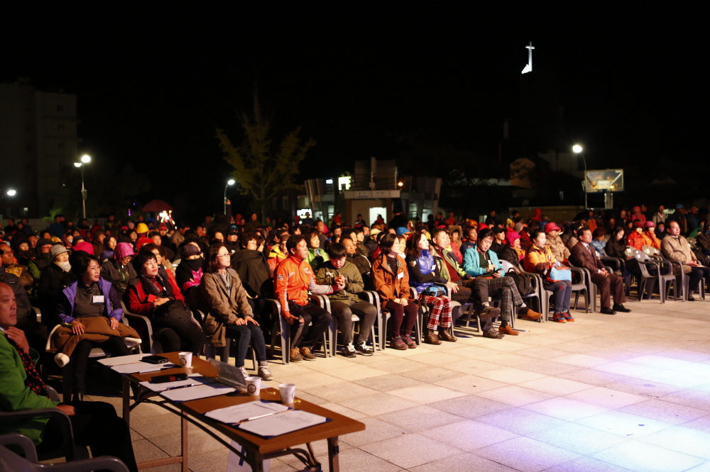 제40회 군민의날 기념 축하의 밤 첨부#2