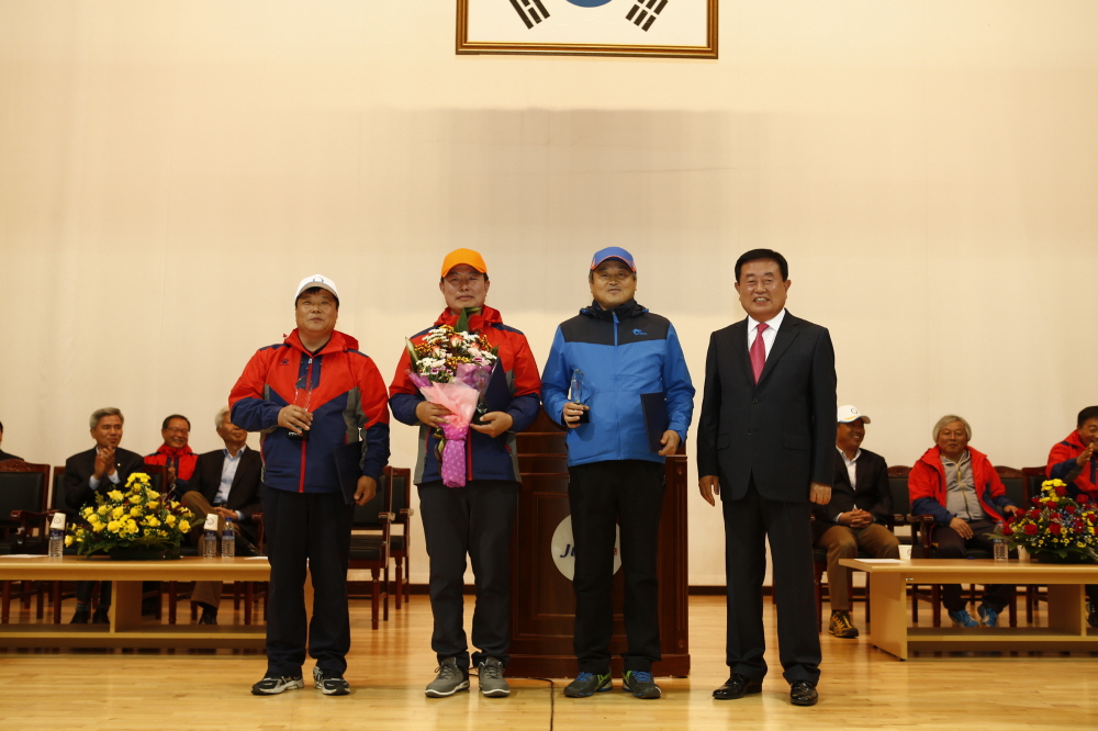 군민의날 기념 체육대회 폐회식 이미지