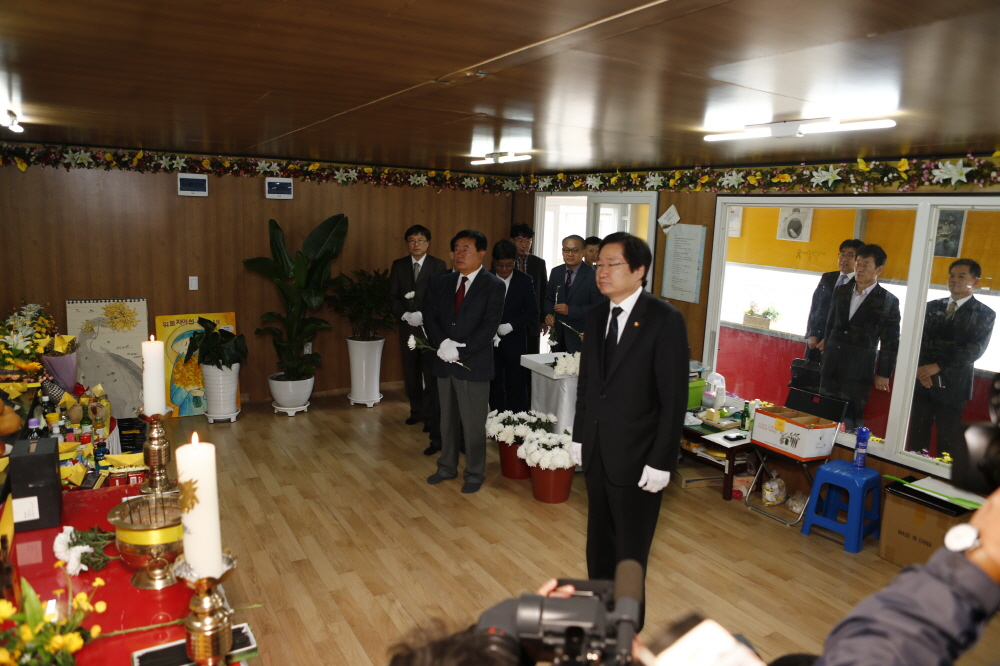 김영석 해양수산부장관 진도 팽목항 방문 이미지