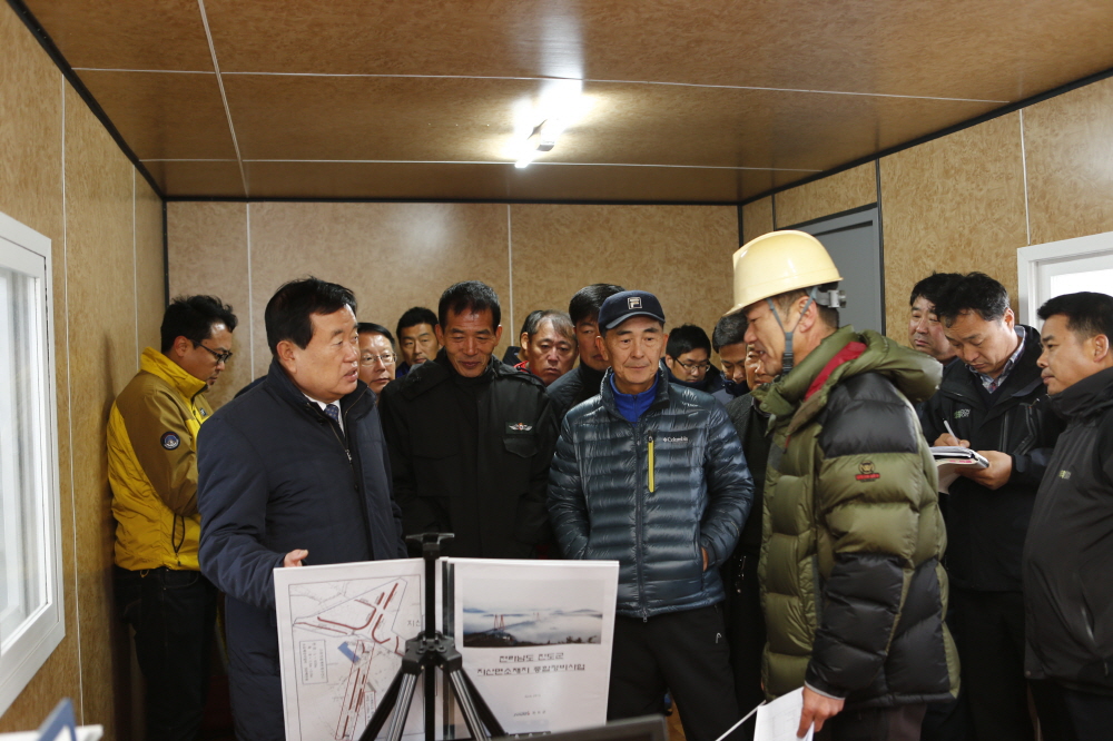 지산권역 종합소재지 정비사업 현장 방문 이미지