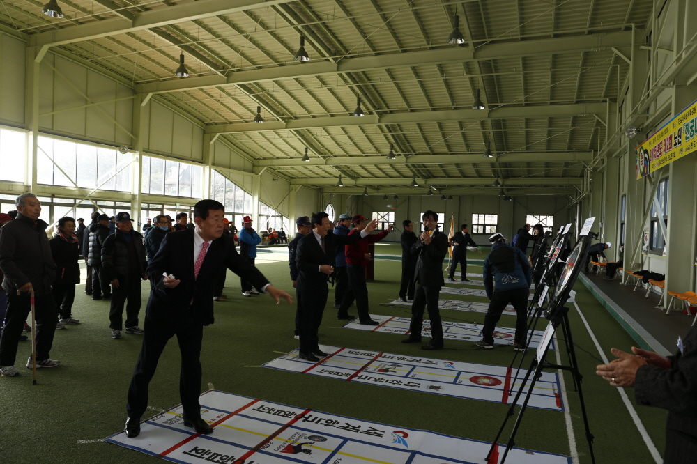 어르신 한궁대회 첨부#3