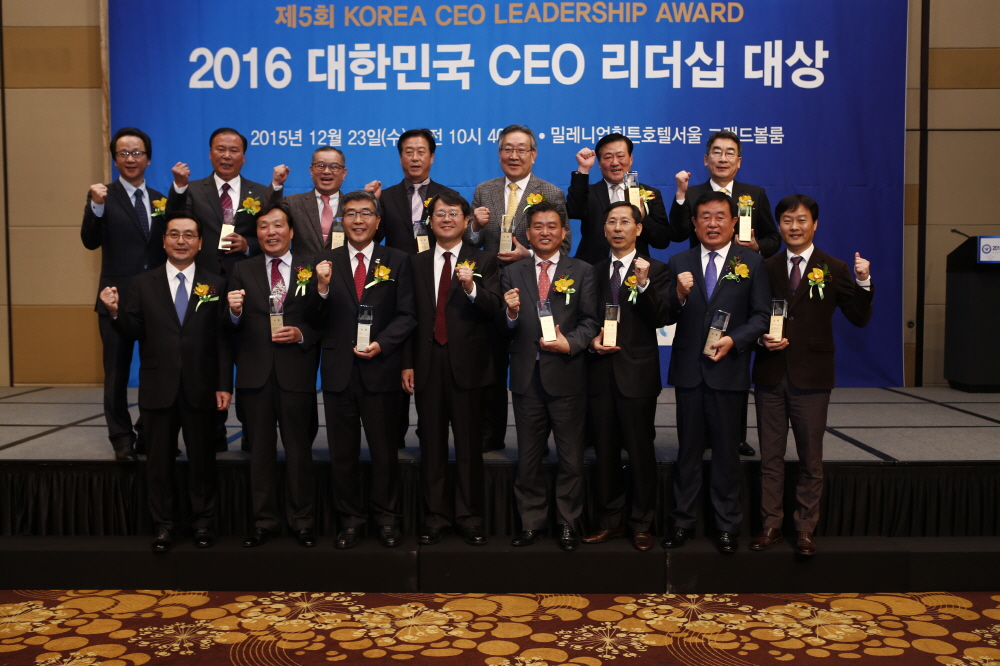 2016 대한민국 CEO 리더십 대장 '정도경영' 대상 수상 첨부#3