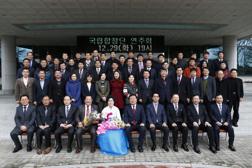 2015 하반기 정년퇴임식 첨부#3