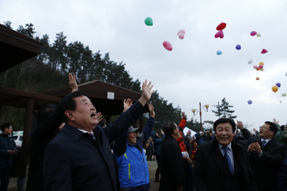 2015 세방낙조 해넘이 행사 첨부#4