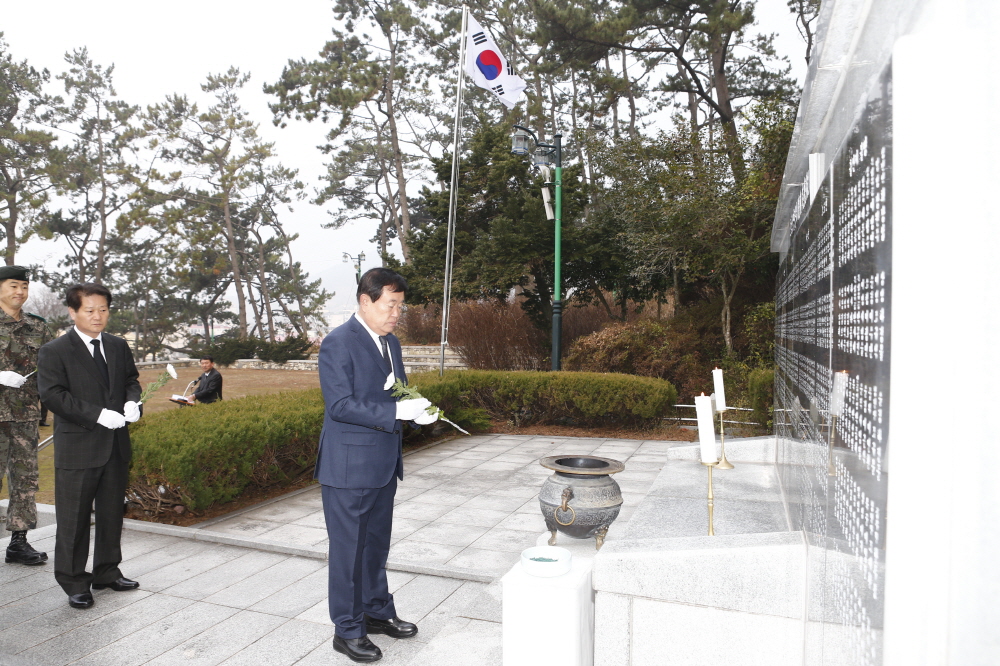 신년 충혼탑 참배 첨부#2