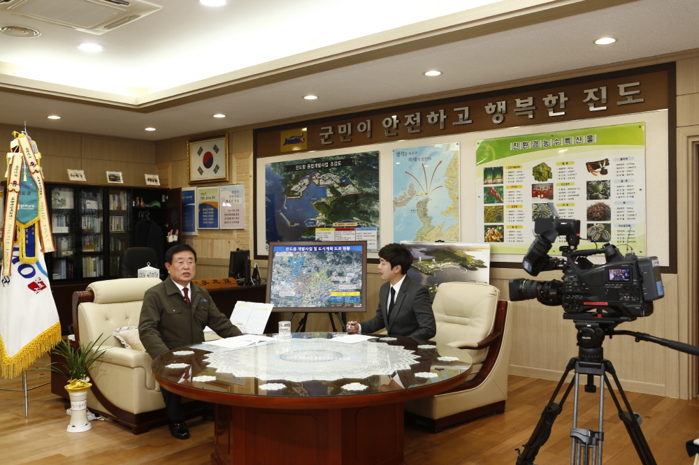 목포MBC 뉴스데스크 신년대담 첨부#2