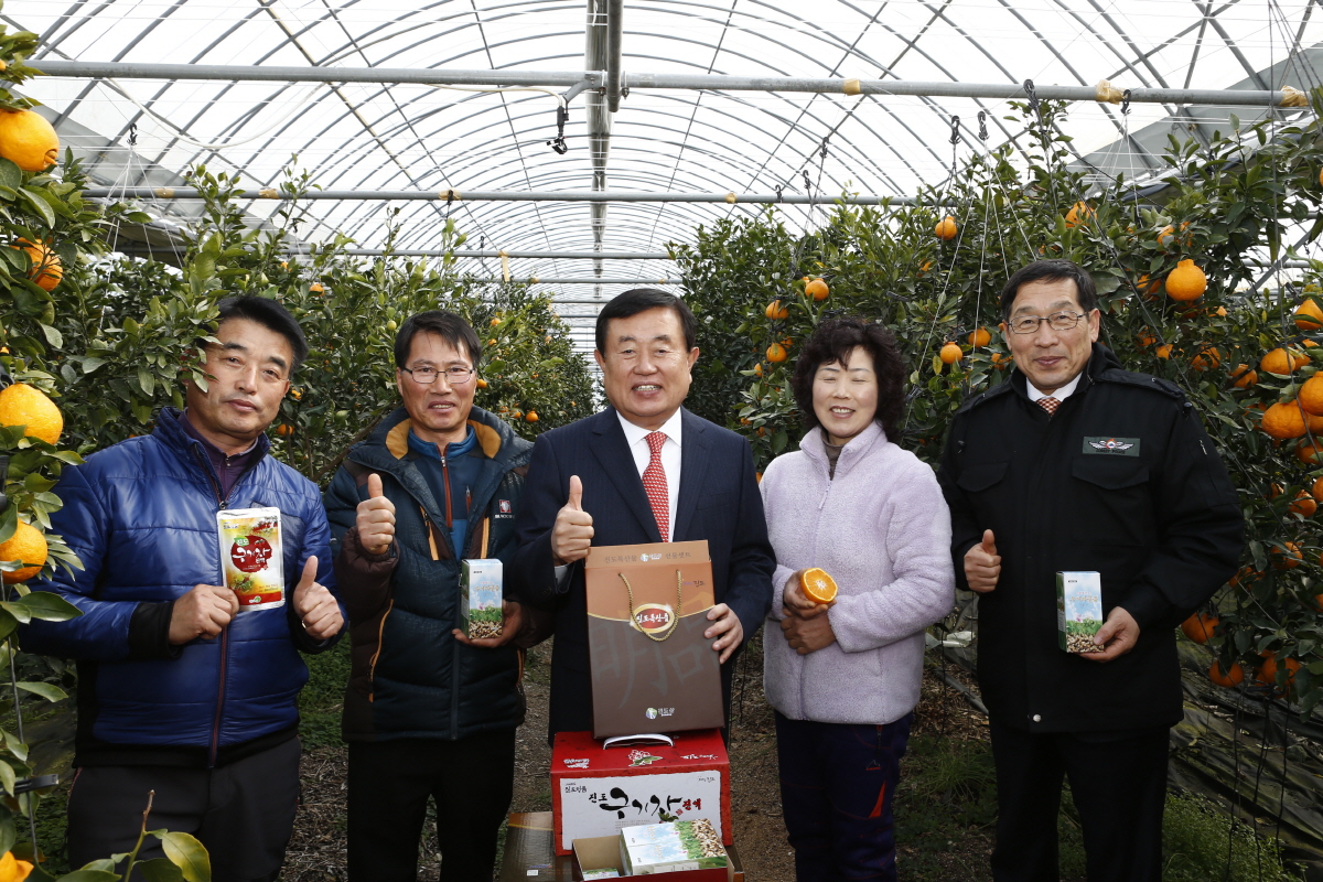 고군면장 취임식 및 군민과의 대화 첨부#4