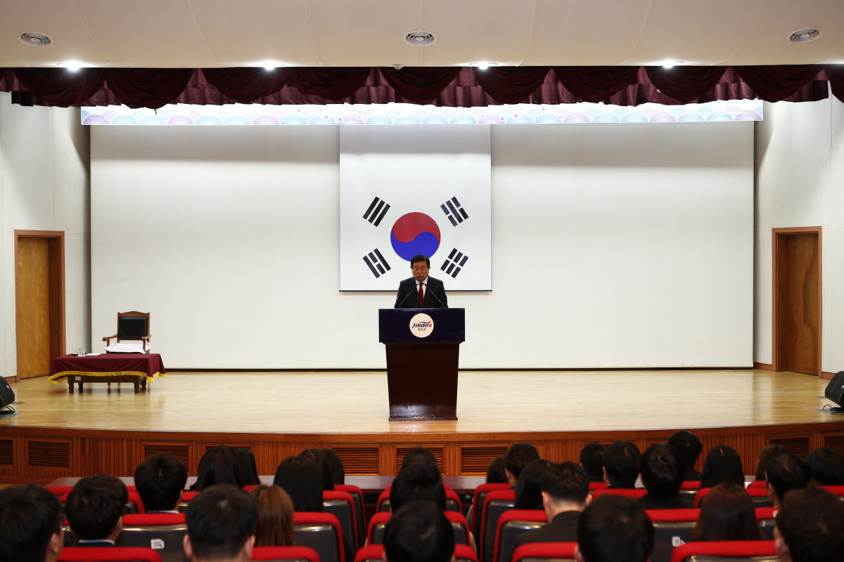 실무수습직원 임용장 전달 첨부#2
