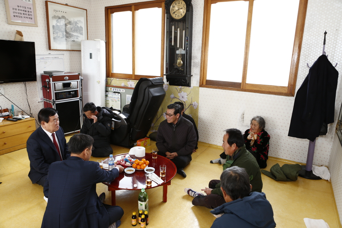 지산면장 취임식 및 군민과의 대화 첨부#5