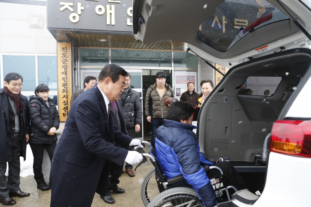 장애인 콜택시 운영지원센터 현판식 첨부#3