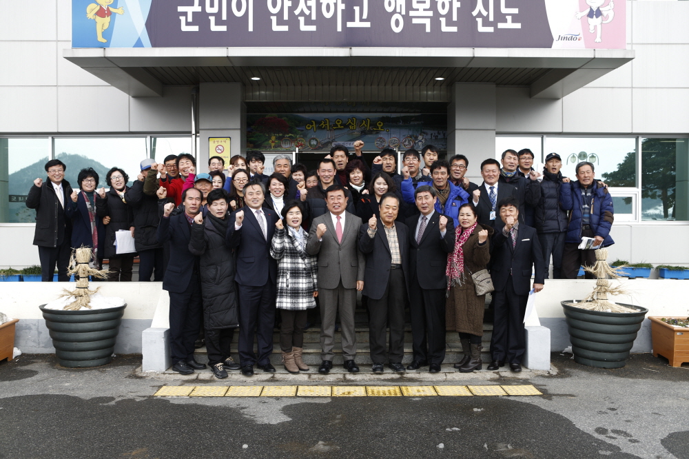 의신면민과의 대화 첨부#3