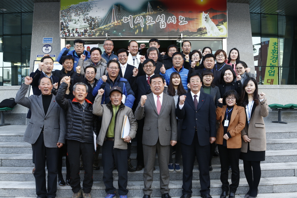 진도읍민과의 대화 첨부#3