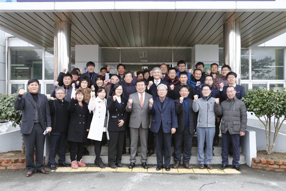 조도면민과의 대화 첨부#3