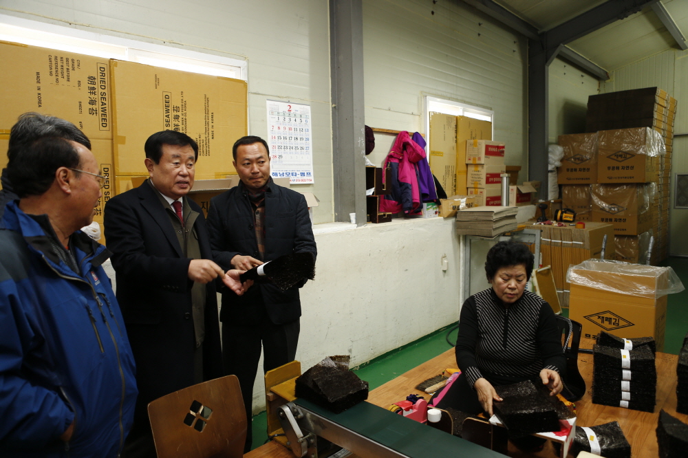 수산물 가공업체현장 방문 첨부#2