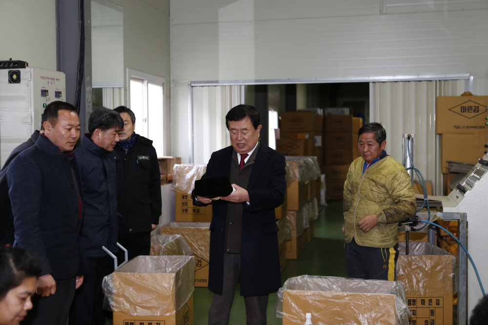 수산물 가공업체현장 방문 첨부#4