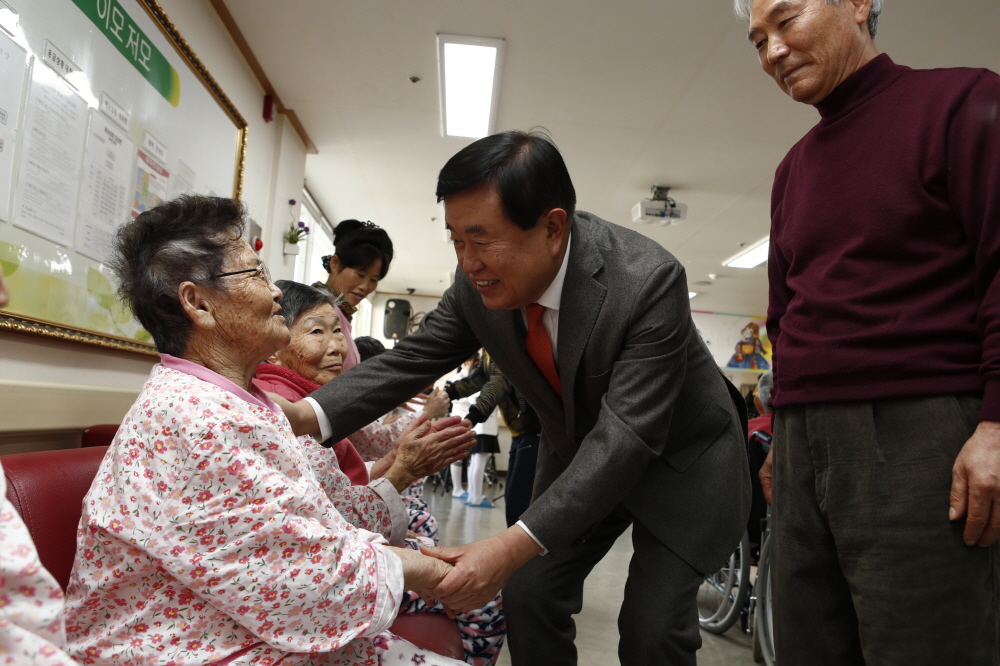 설맞이 사회복지시설 위문 첨부#4