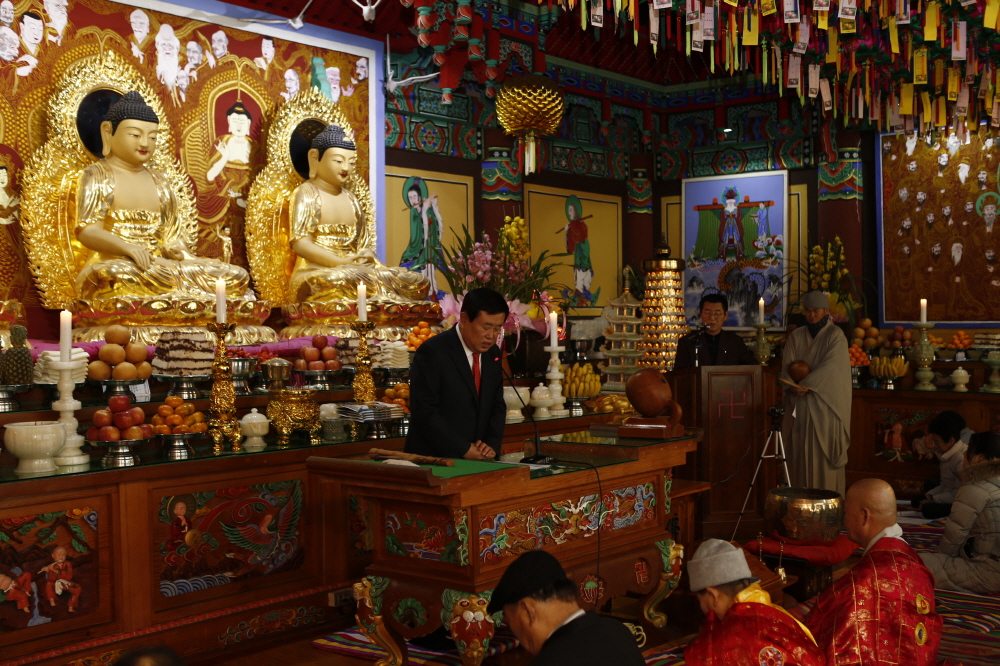 약사사 立春맞이 행사 이미지