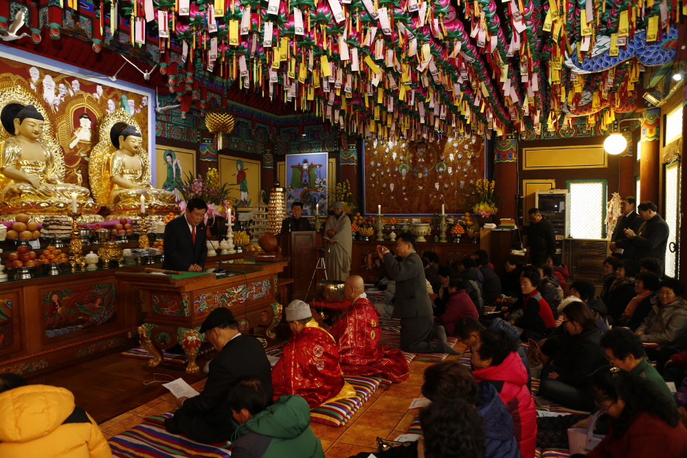 약사사 立春맞이 행사 첨부#2