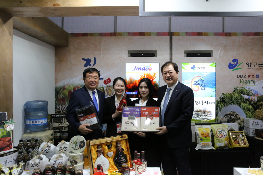 진도군 GS리테일 봄맞이 한마당 행사 첨부#2