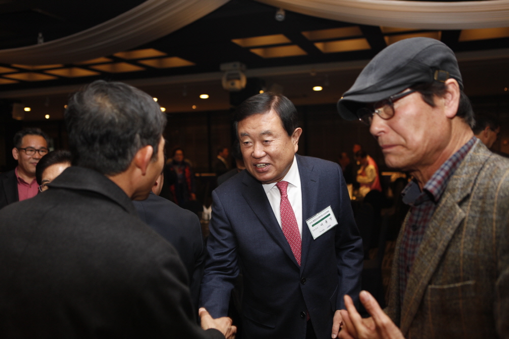 재경진도향우회 신년교례회 이미지